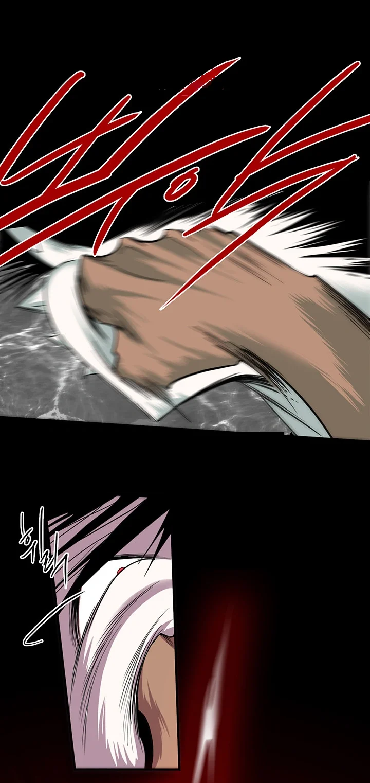 Dear Door Chapter 86 - Page 27