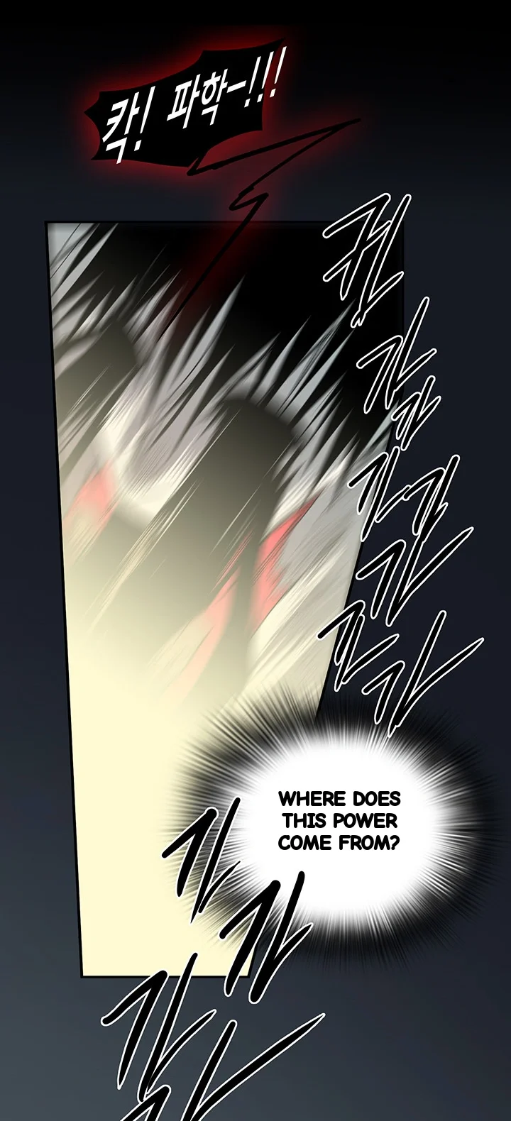 Dear Door Chapter 86 - Page 38