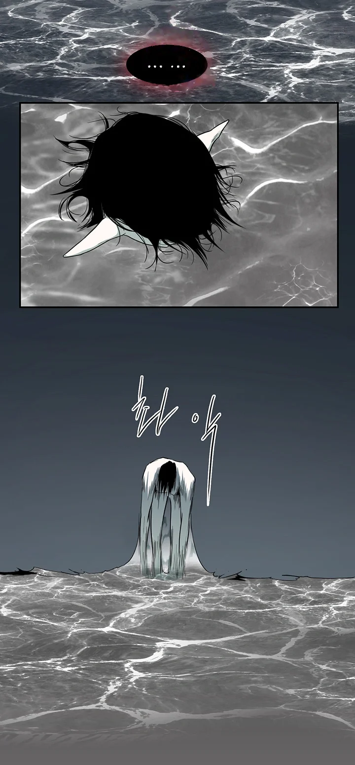 Dear Door Chapter 86 - Page 42