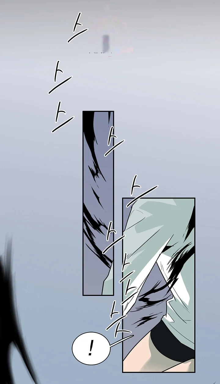 Dear Door Chapter 86 - Page 48
