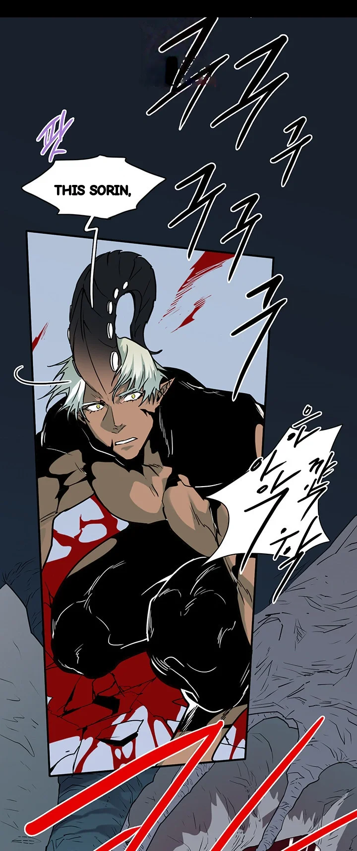 Dear Door Chapter 87 - Page 18