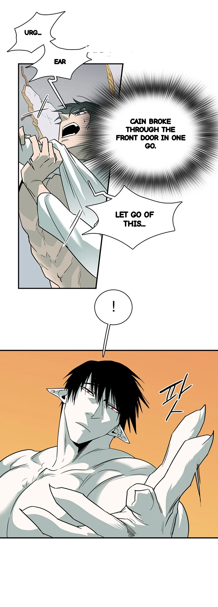 Dear Door Chapter 87 - Page 22