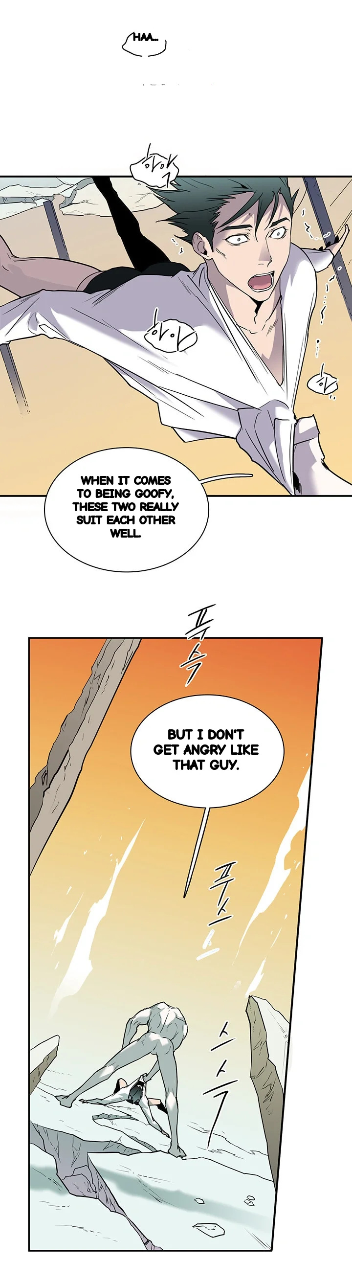 Dear Door Chapter 87 - Page 24