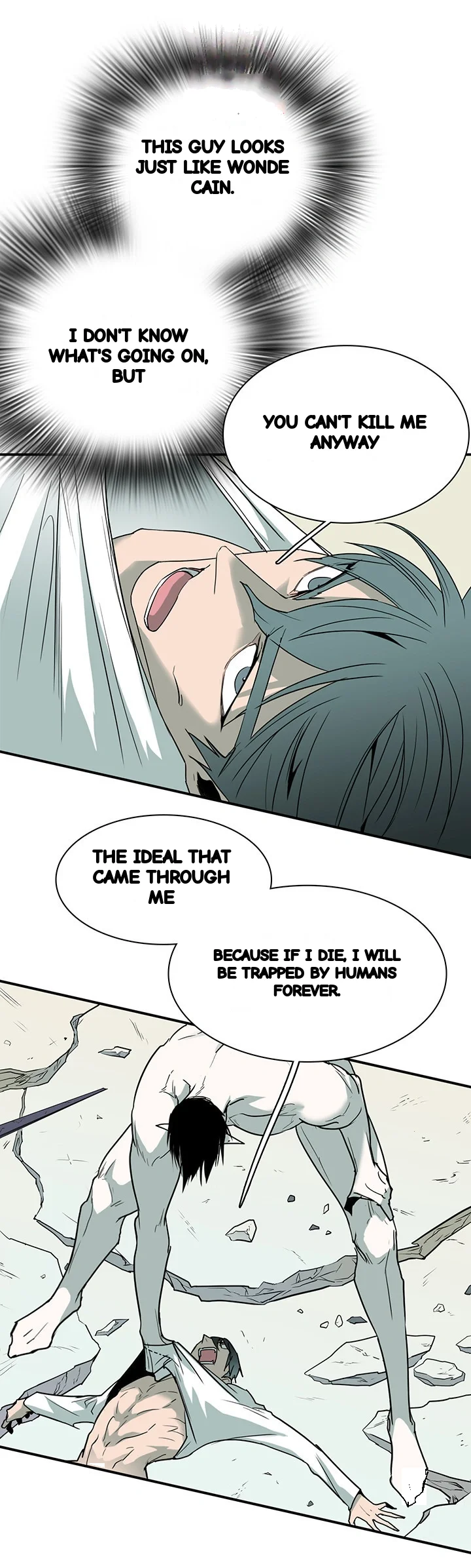 Dear Door Chapter 87 - Page 25