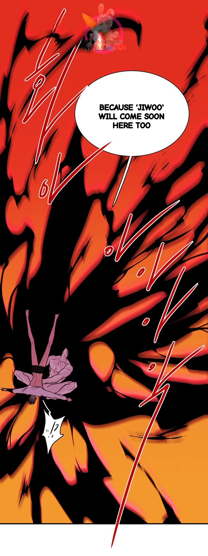 Dear Door Chapter 87 - Page 27