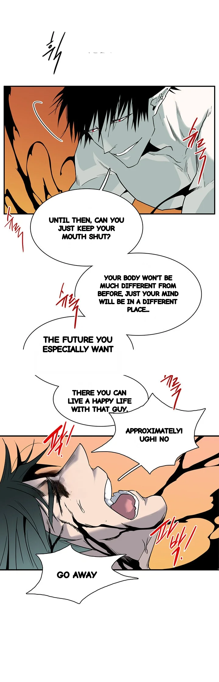 Dear Door Chapter 87 - Page 28