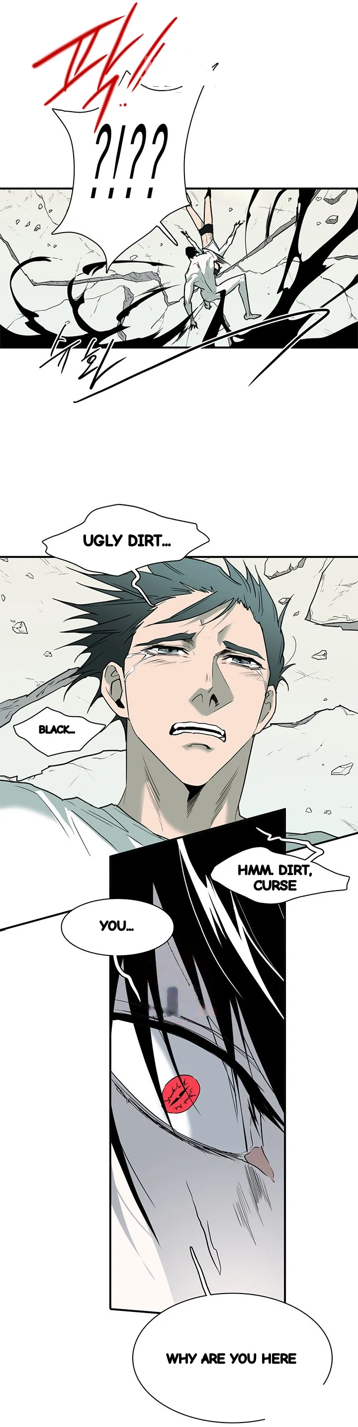 Dear Door Chapter 87 - Page 31