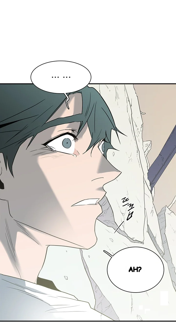 Dear Door Chapter 87 - Page 32