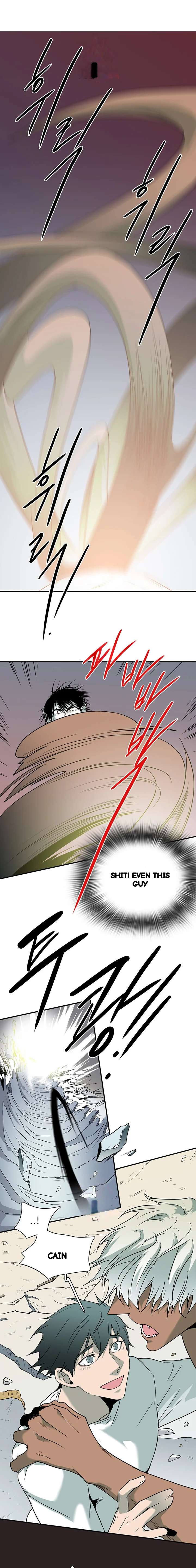 Dear Door Chapter 87 - Page 34