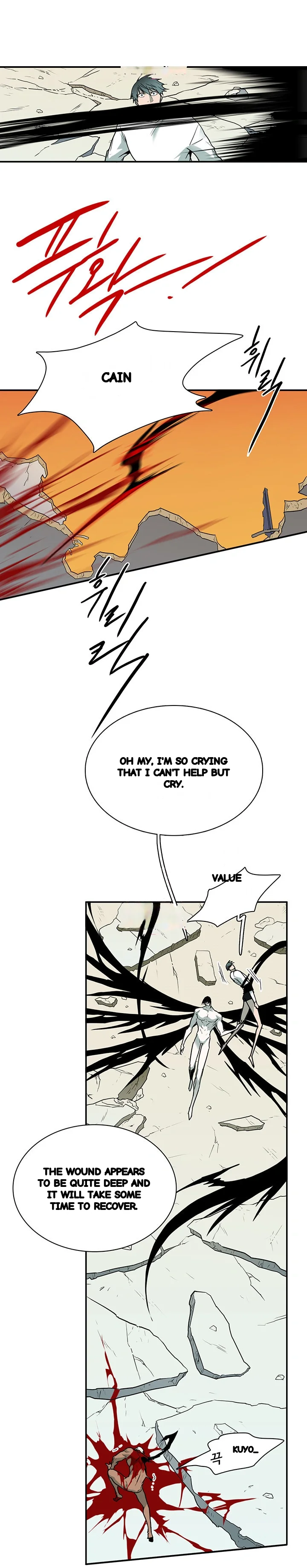 Dear Door Chapter 87 - Page 36