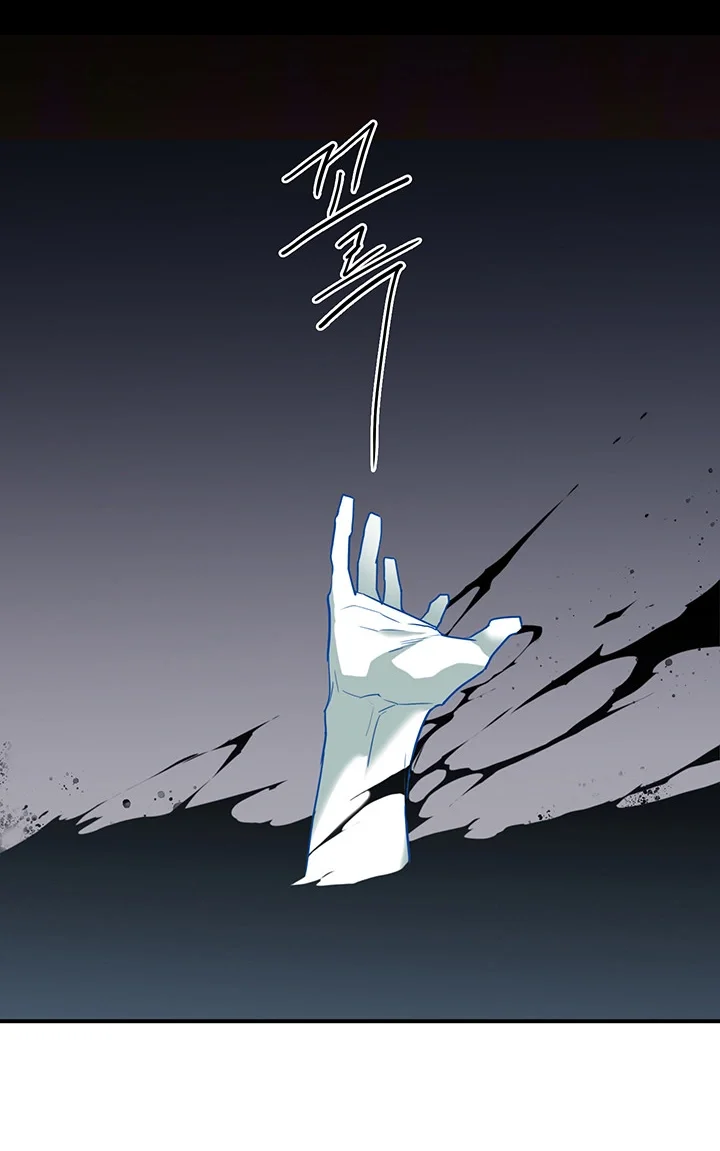 Dear Door Chapter 88 - Page 16