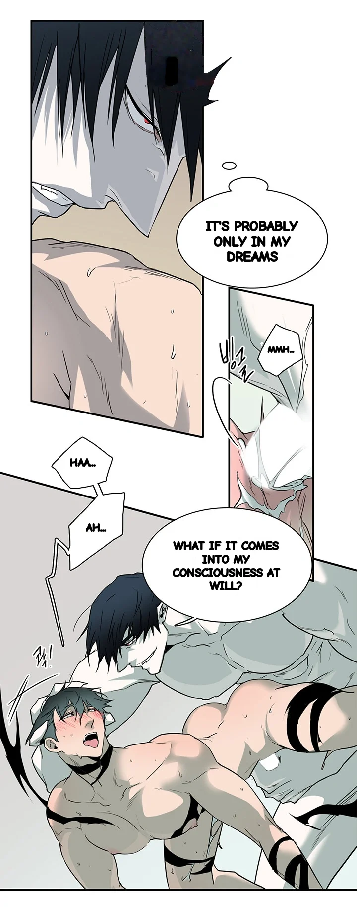 Dear Door Chapter 88 - Page 17
