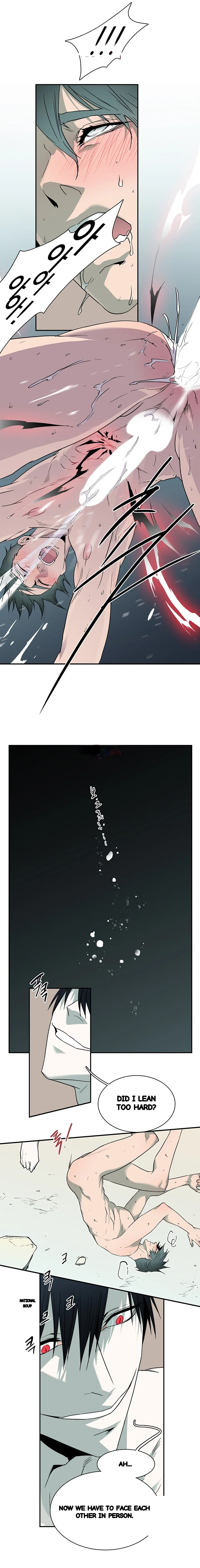 Dear Door Chapter 88 - Page 19