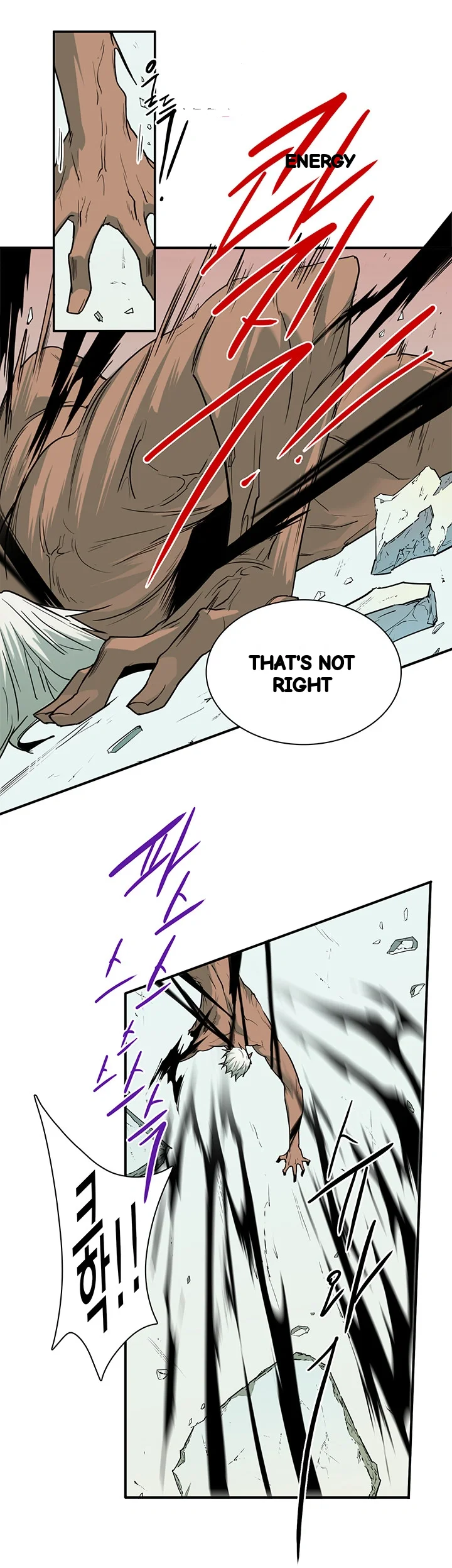 Dear Door Chapter 88 - Page 22