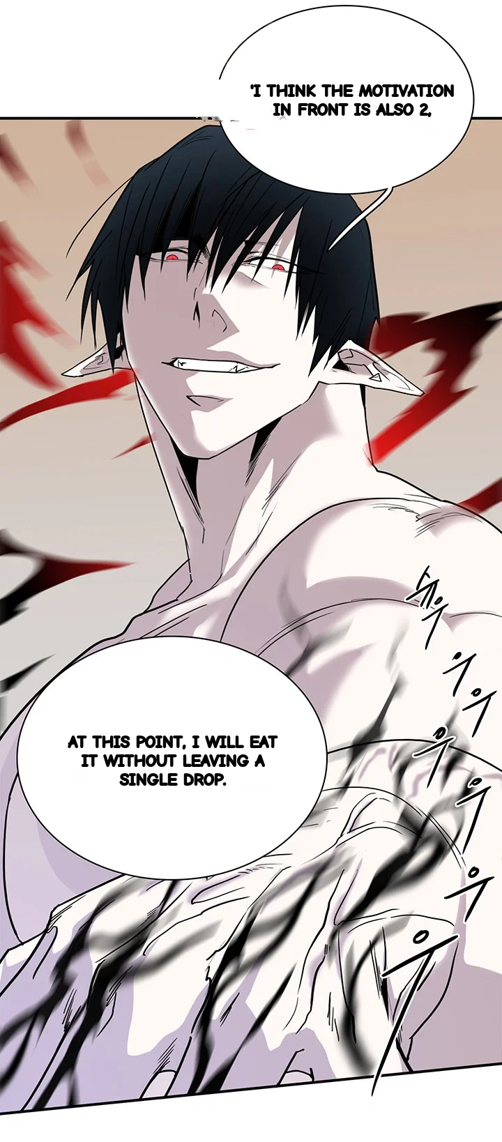 Dear Door Chapter 88 - Page 23