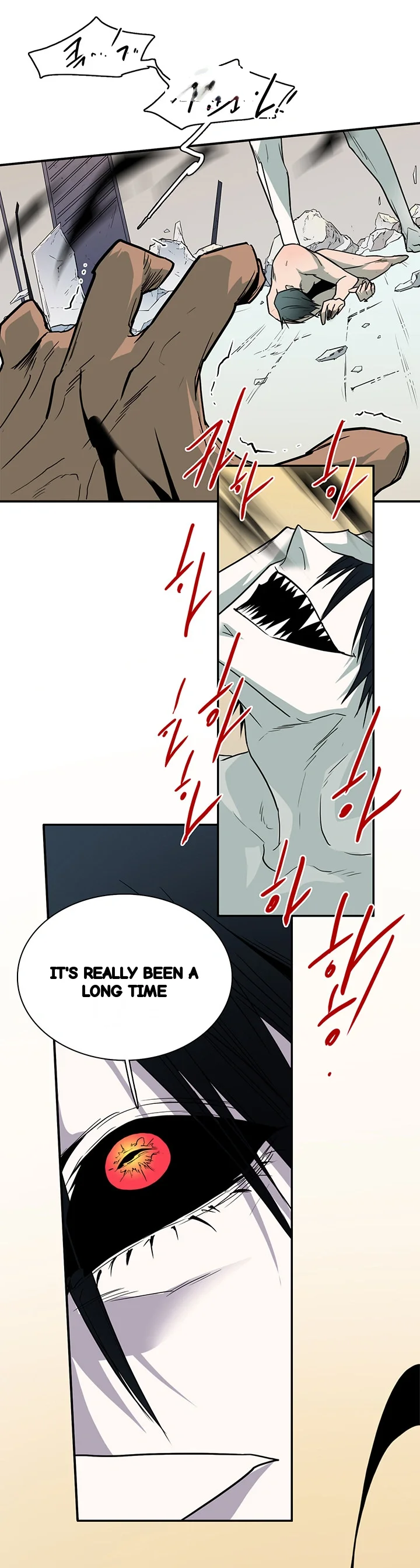 Dear Door Chapter 88 - Page 24