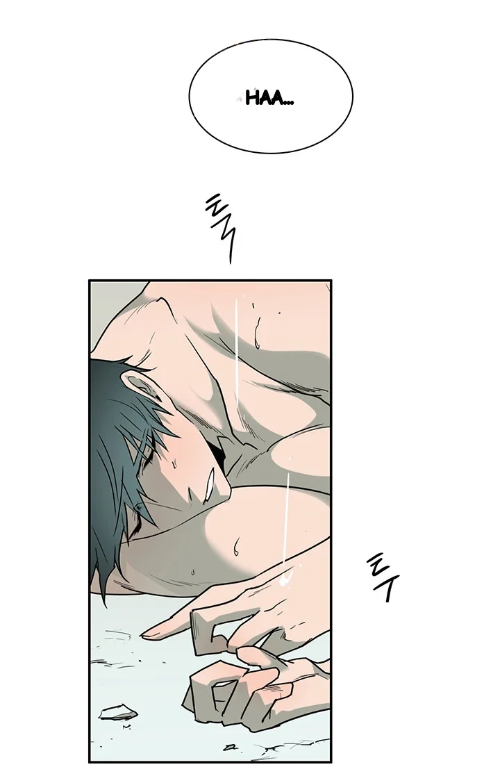 Dear Door Chapter 88 - Page 26