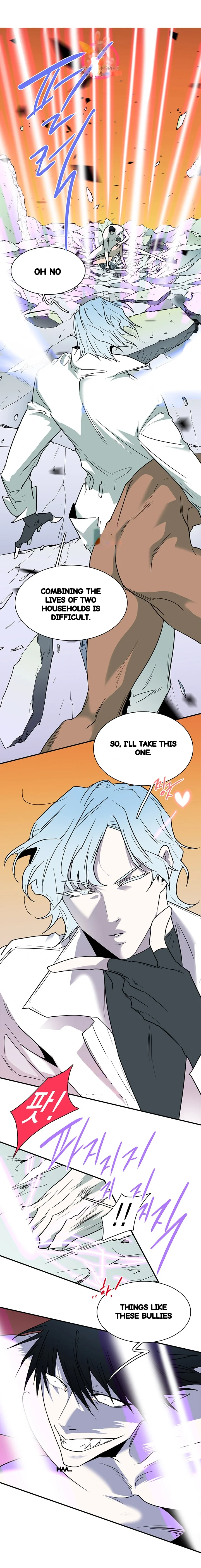 Dear Door Chapter 88 - Page 28
