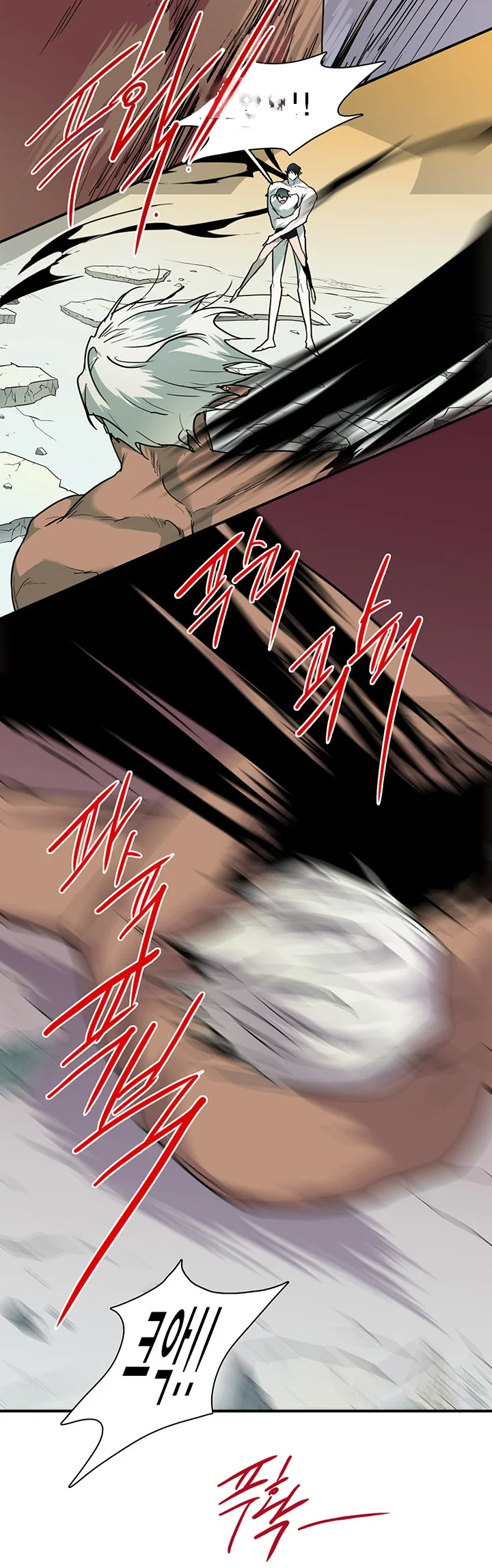 Dear Door Chapter 88 - Page 4