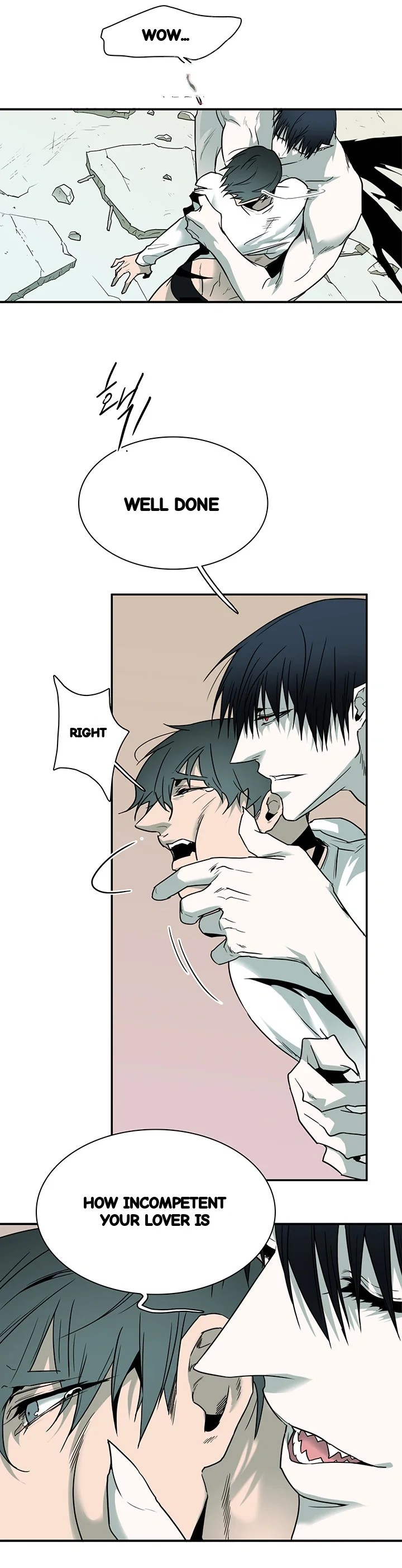 Dear Door Chapter 88 - Page 5