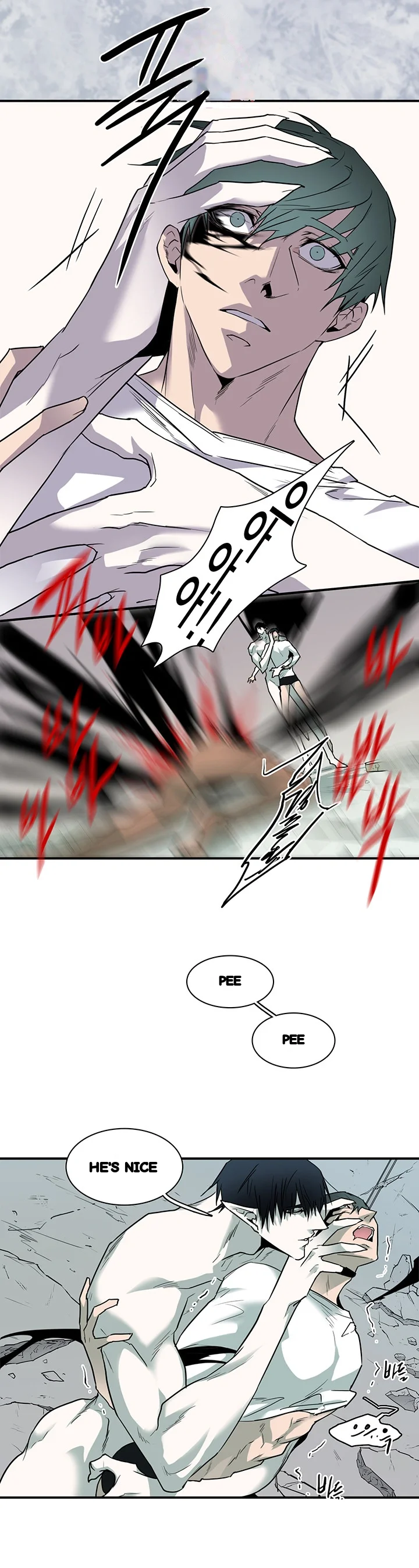 Dear Door Chapter 88 - Page 8