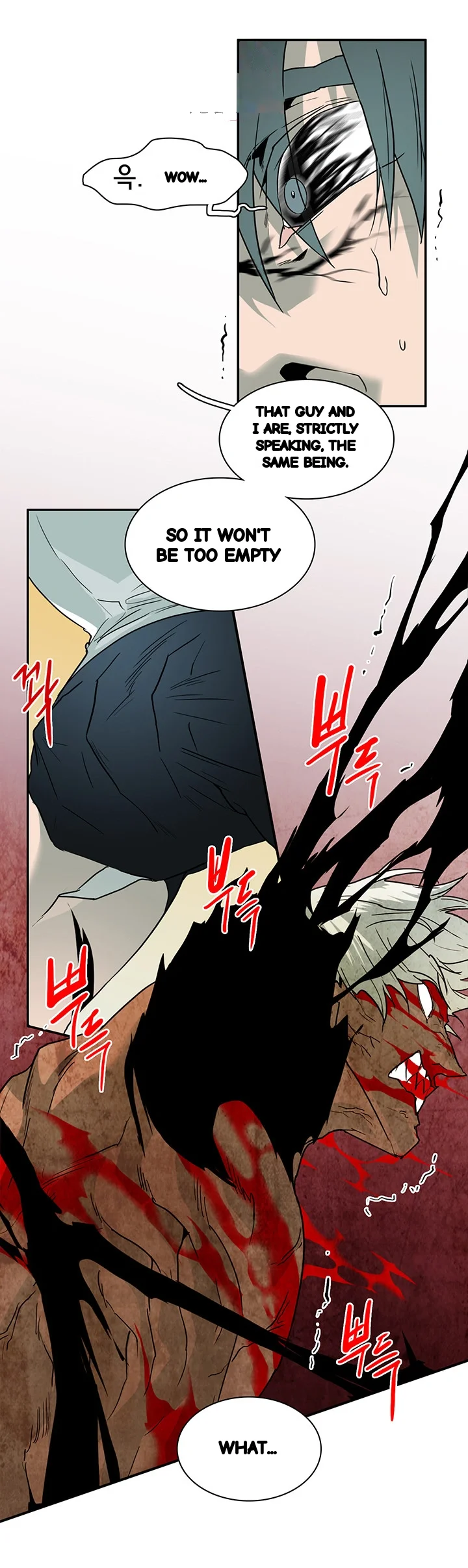 Dear Door Chapter 88 - Page 9