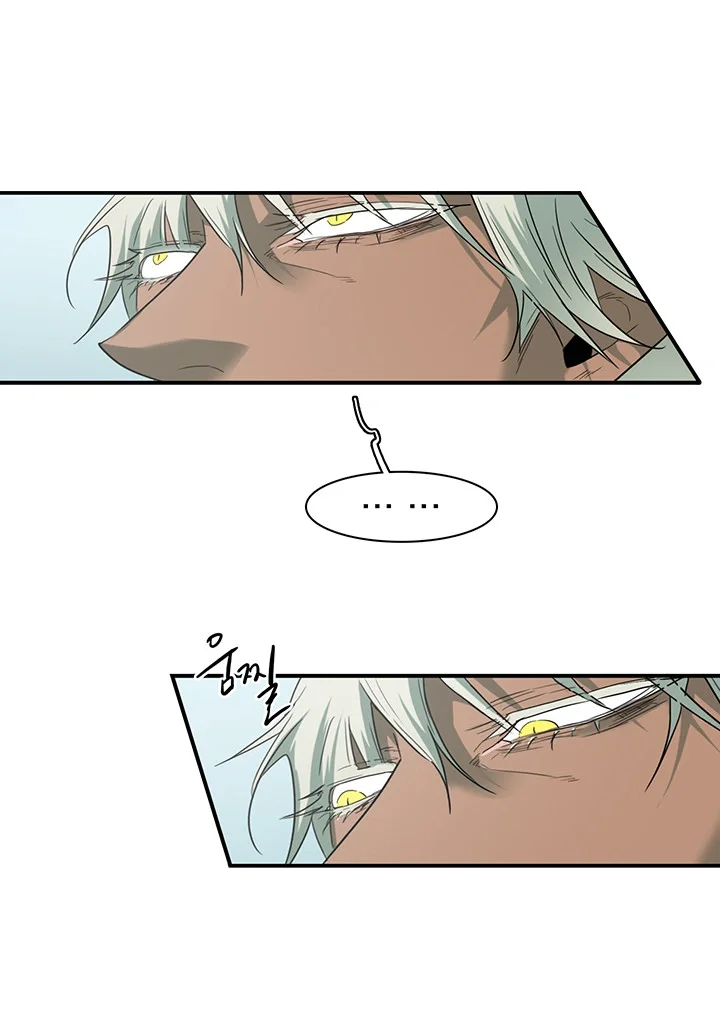 Dear Door Chapter 89 - Page 10