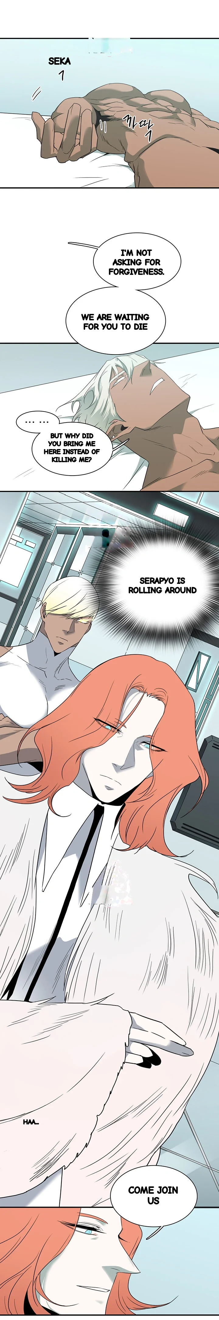 Dear Door Chapter 89 - Page 11