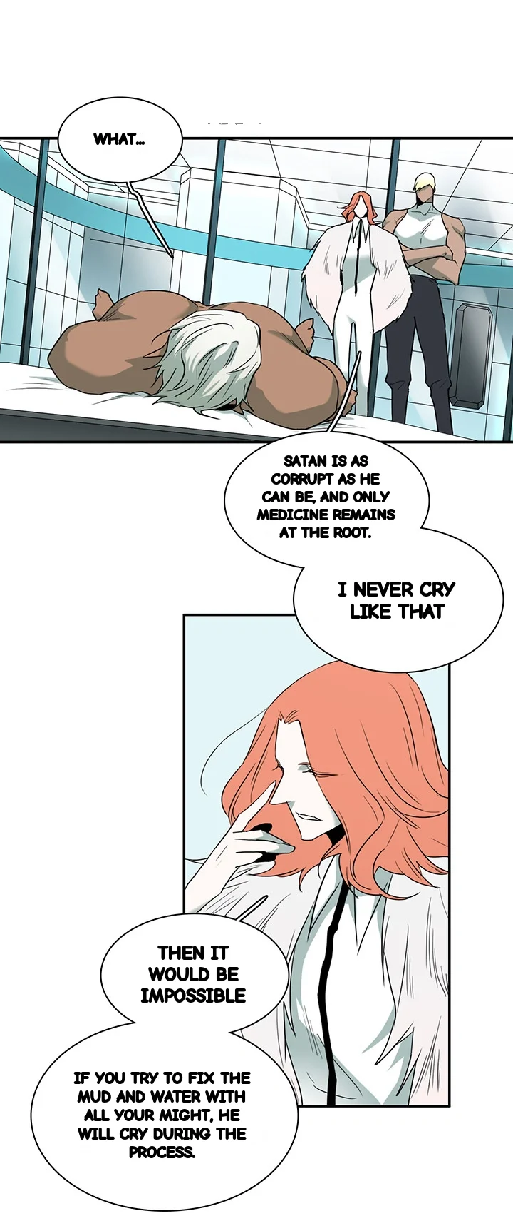Dear Door Chapter 89 - Page 12