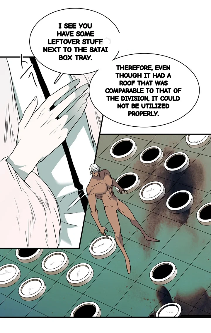 Dear Door Chapter 89 - Page 14