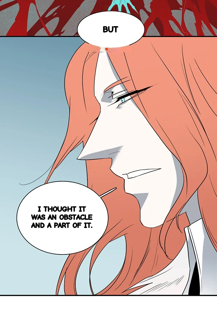 Dear Door Chapter 89 - Page 17