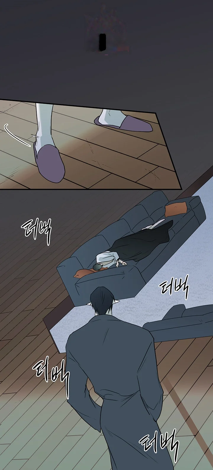 Dear Door Chapter 89 - Page 25