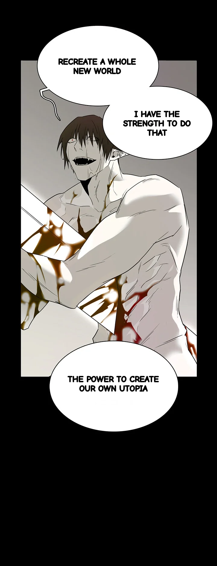 Dear Door Chapter 89 - Page 32