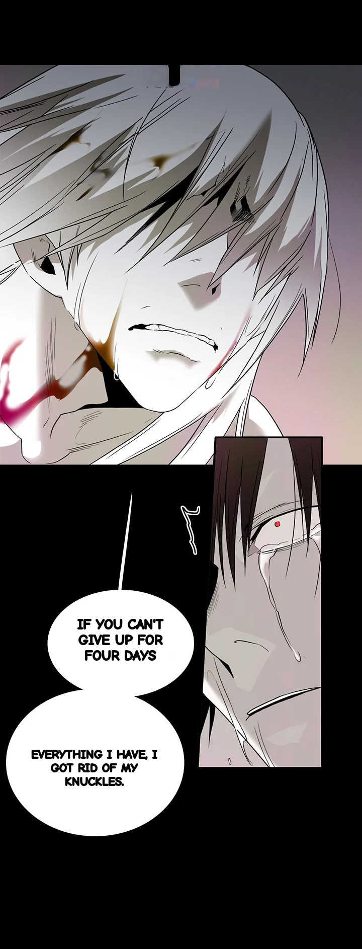 Dear Door Chapter 89 - Page 33