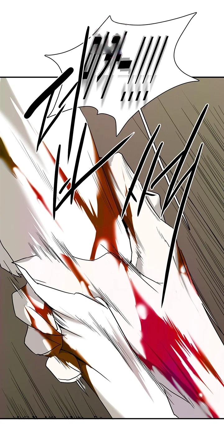 Dear Door Chapter 89 - Page 36