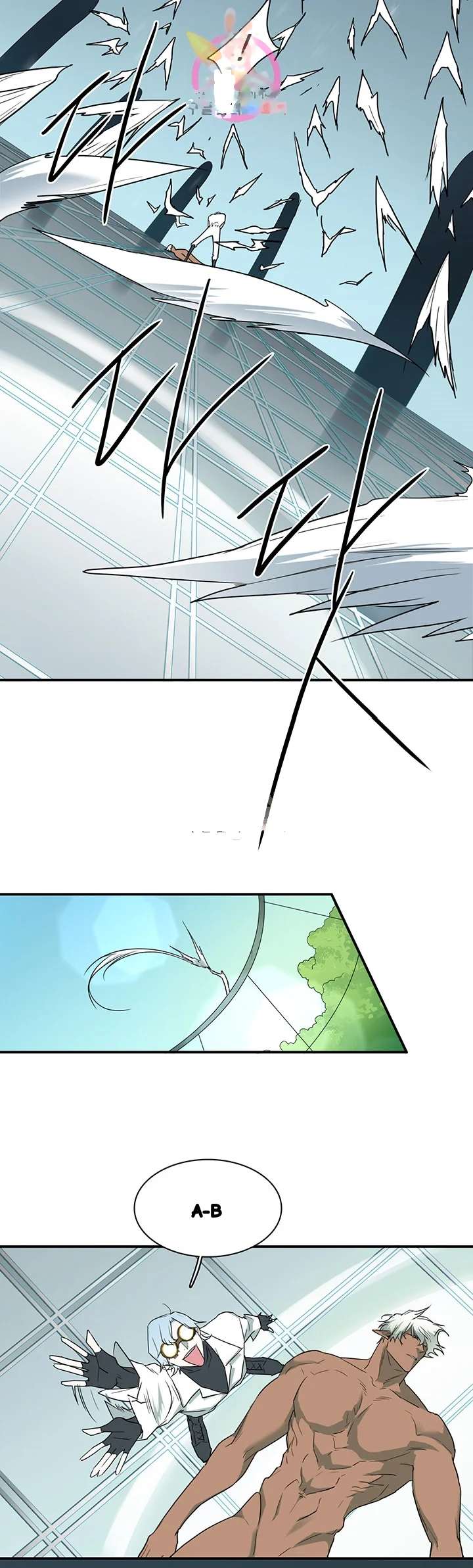 Dear Door Chapter 89 - Page 5