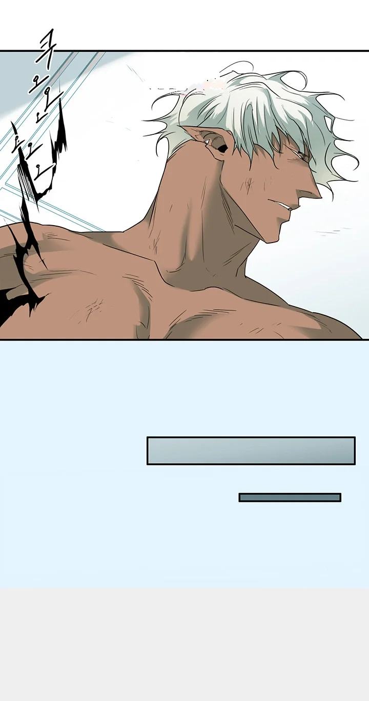 Dear Door Chapter 89 - Page 8