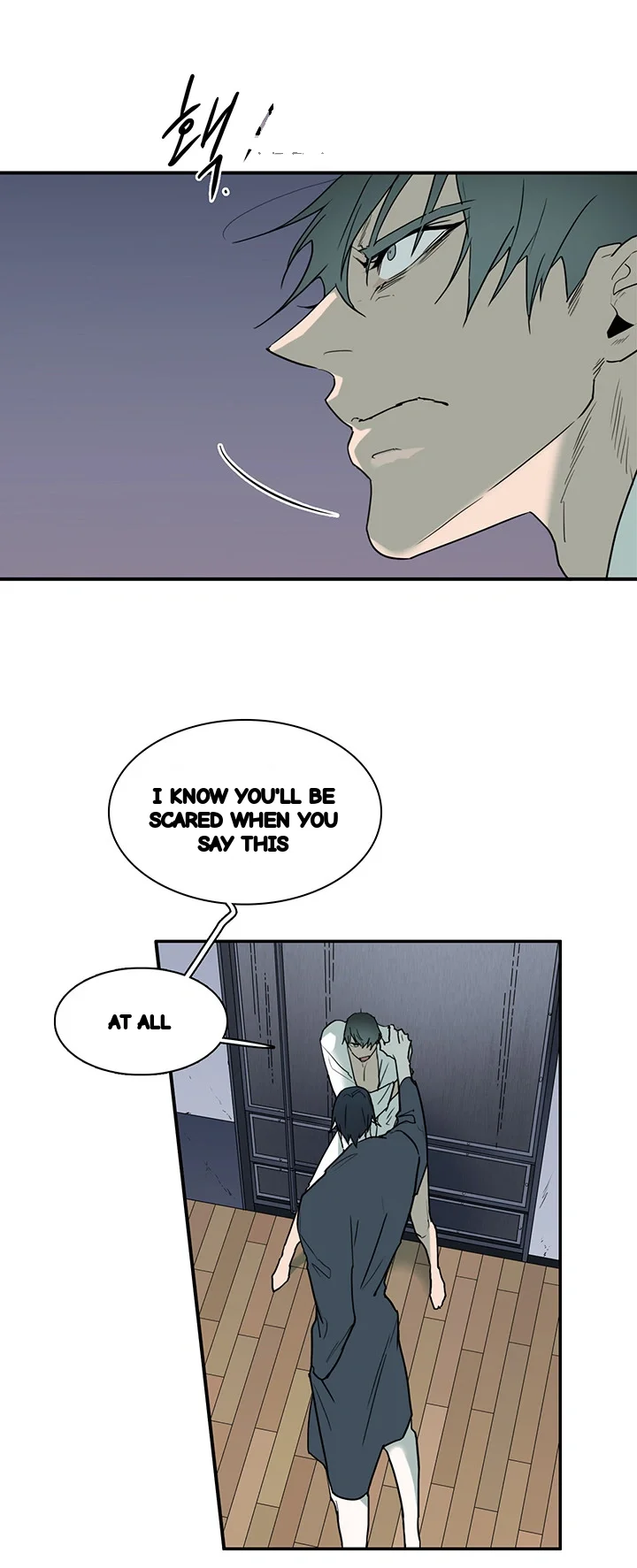 Dear Door Chapter 90 - Page 13