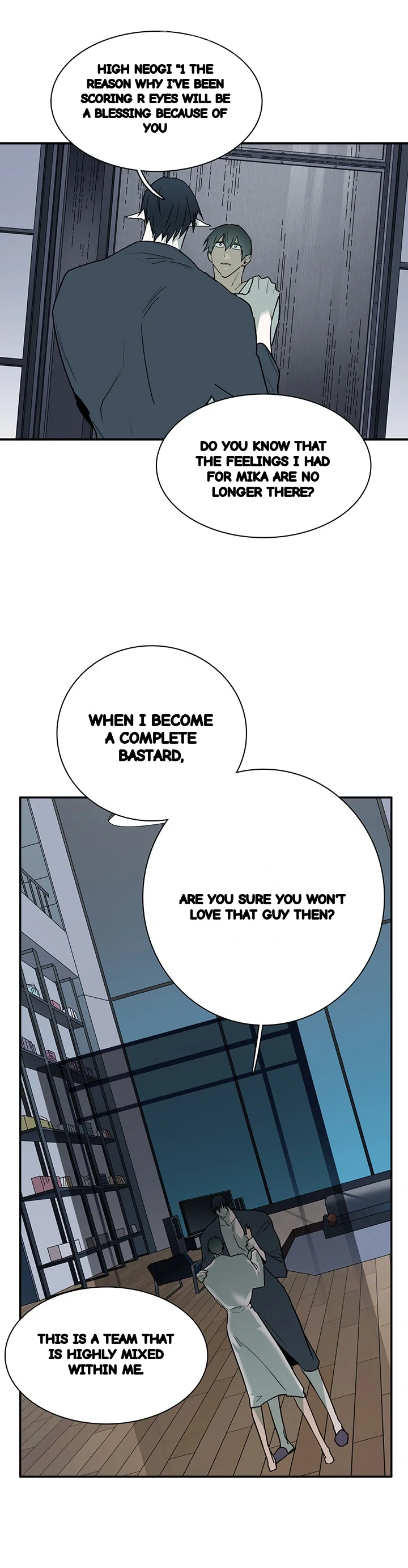 Dear Door Chapter 90 - Page 17