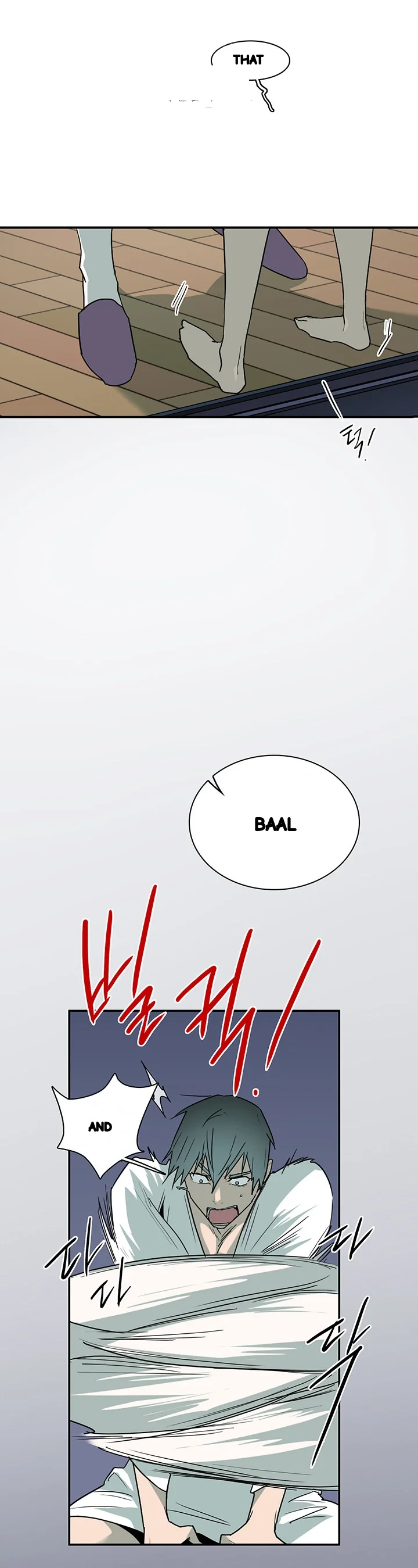 Dear Door Chapter 90 - Page 19