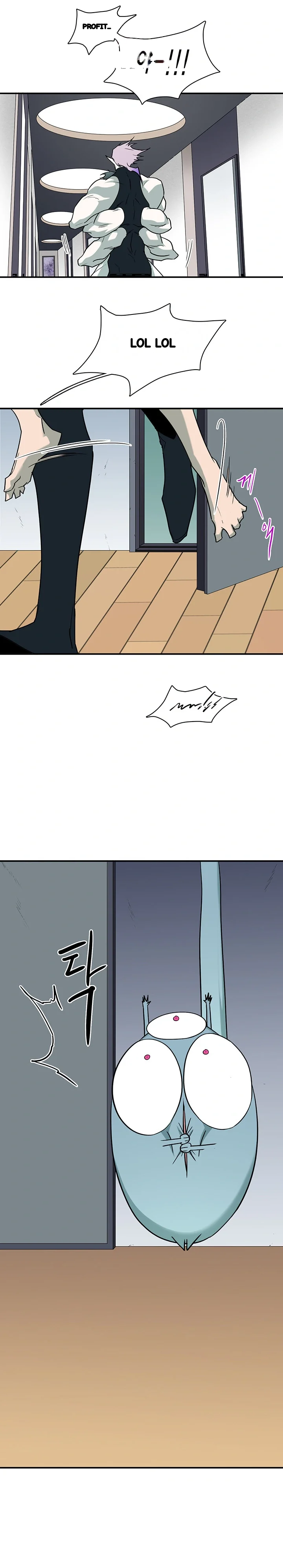 Dear Door Chapter 90 - Page 21