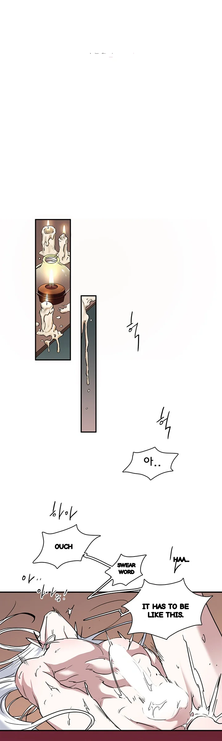 Dear Door Chapter 90 - Page 22
