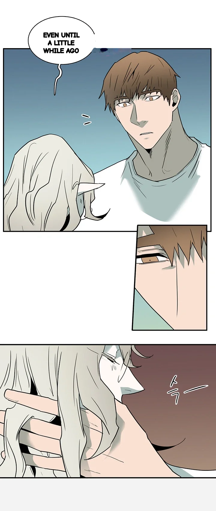 Dear Door Chapter 90 - Page 30