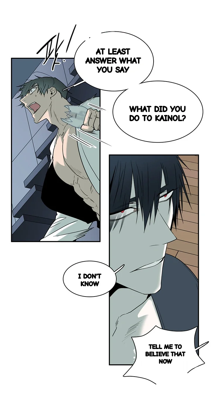 Dear Door Chapter 90 - Page 6
