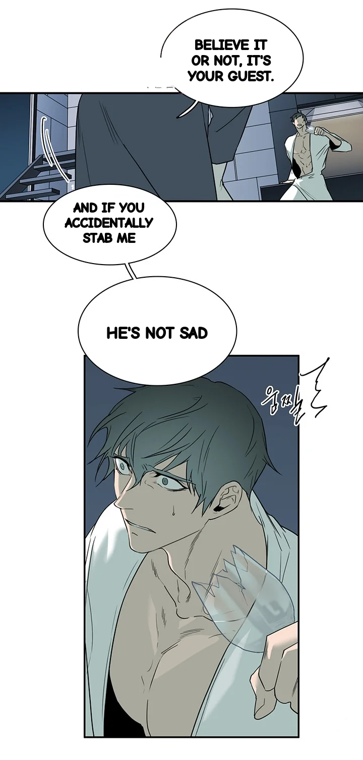 Dear Door Chapter 90 - Page 7