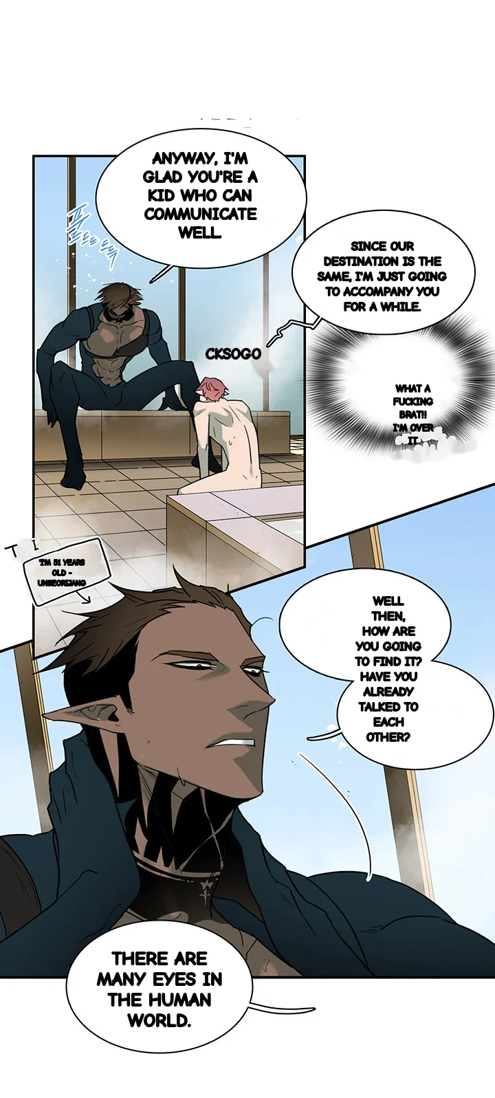 Dear Door Chapter 91 - Page 13