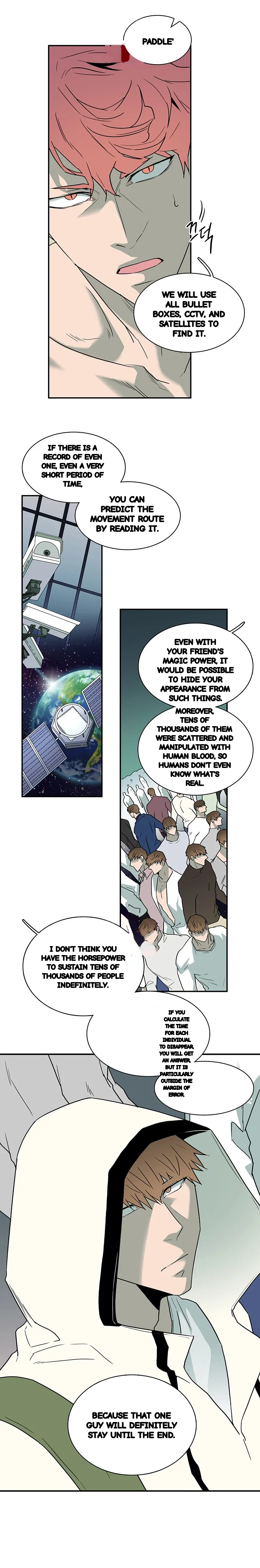 Dear Door Chapter 91 - Page 14
