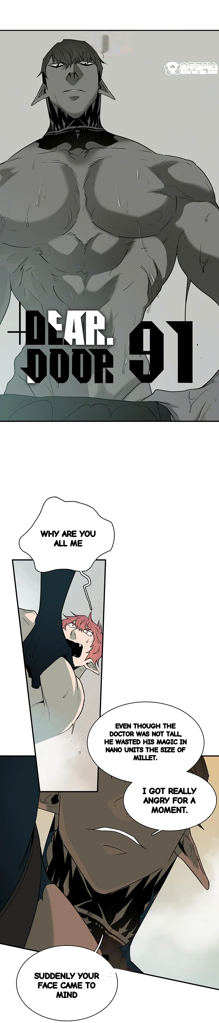 Dear Door Chapter 91 - Page 2