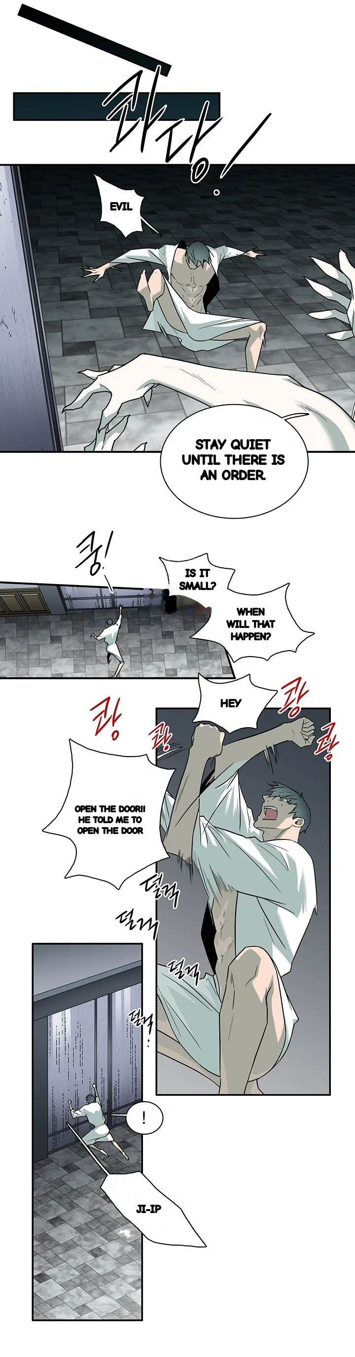 Dear Door Chapter 91 - Page 21