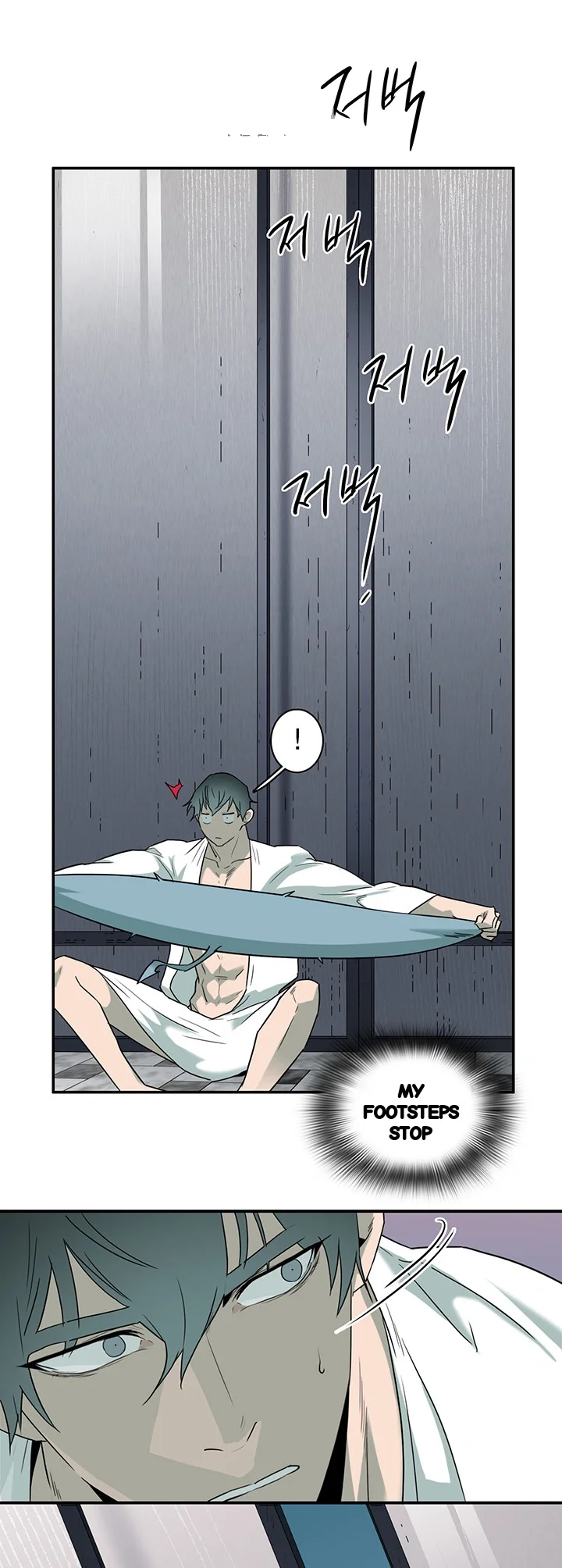 Dear Door Chapter 91 - Page 29